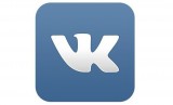 Sociální síť VKontakte spustilo reklamní burzu