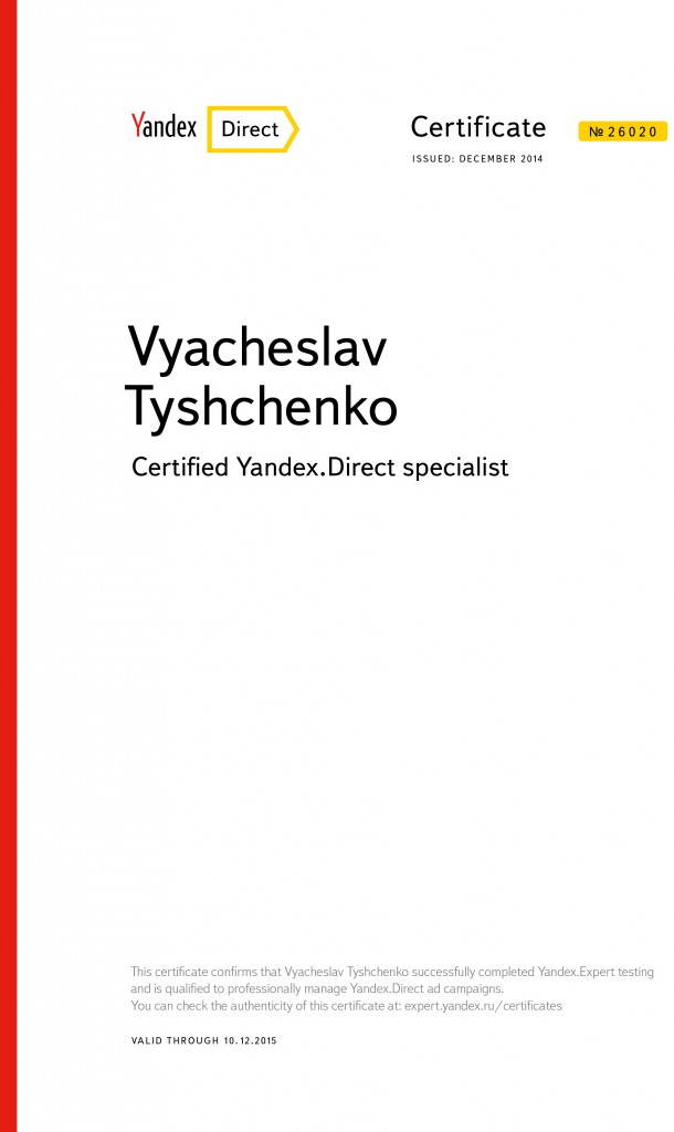 Tyshchenko_Direct